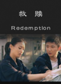 特级aaa毛片