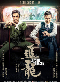 男人午夜剧场
